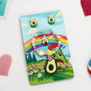 Комплект детский "Выбражулька" 4 предмета: резинка, клипсы, браслет, кольцо, авокадо, цветной