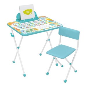 Комплект детской мебели «Первоклашка»стол, стул мягкий