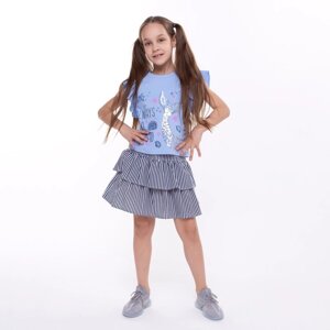 Комплект для девочки (футболка/юбка), цвет голубой/синий, рост 104 см