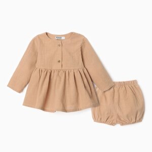 Комплект для девочки (туника, шорты) MINAKU, цвет бежевый, размер 74-80