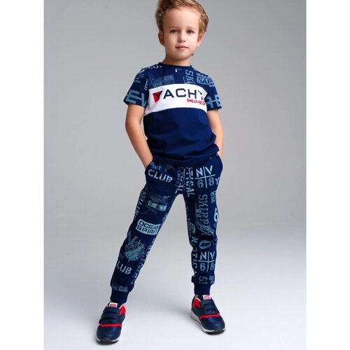 Комплект для мальчика PlayToday: футболка и брюки, рост 122 см