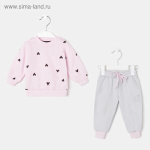 Комплект: джемпер и брюки Крошка Я «Сердечки», цвет розовый/серый, рост 74-80 см