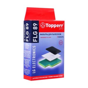 Комплект фильтров Topperr для пылесосов LG VC73.,83. VK80, 81, 88, 89 (MDJ49551603)