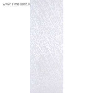 Комплект ламелей для вертикальных жалюзи «Ариэль», 5 шт, 180 см, цвет белый