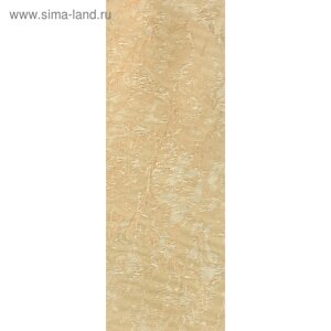 Комплект ламелей для вертикальных жалюзи «Фрост», 5 шт, 180 см, цвет латте