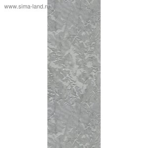 Комплект ламелей для вертикальных жалюзи «Фрост», 5 шт, 180 см, цвет серый