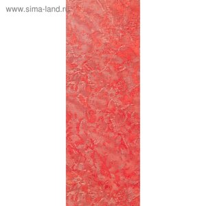 Комплект ламелей для вертикальных жалюзи «Фрост», 5 шт, 280 см, цвет красный