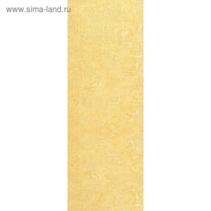 Комплект ламелей для вертикальных жалюзи «Фрост», 5 шт, 280 см, цвет жёлтый