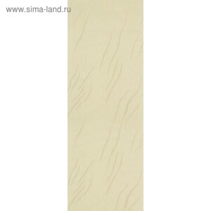 Комплект ламелей для вертикальных жалюзи «Орестес», 5 шт, 180 см, цвет бежевый