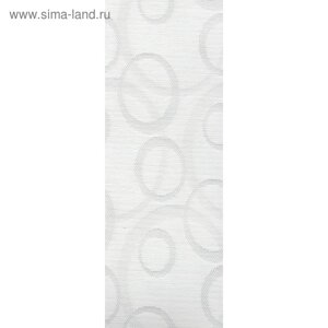 Комплект ламелей для вертикальных жалюзи «Осло», 5 шт, 180 см, цвет белый