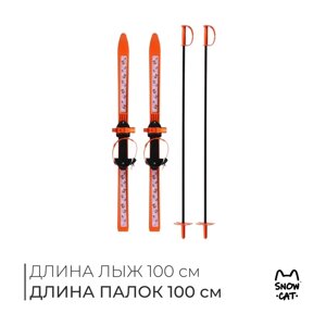 Комплект лыжный детский Snow Cat: лыжи 100 см, палки 100 см