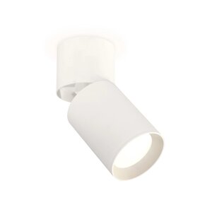 Комплект накладного поворотного светильника Ambrella light, Techno, XM6312030, GU5.3, цвет белый песок, белый