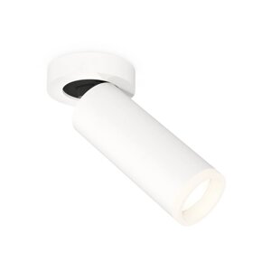 Комплект накладного поворотного светильника с акрилом Ambrella light, Techno, XM6342220, GU5.3, цвет белый песок