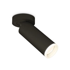 Комплект накладного поворотного светильника с акрилом Ambrella light, Techno, XM6343220, GU5.3, цвет чёрный песок