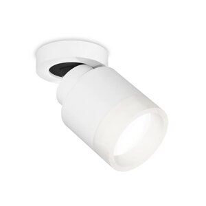Комплект накладного поворотного светильника с акрилом Ambrella light, Techno, XM8110001, цвет белый песок