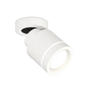 Комплект накладного поворотного светильника с акрилом Ambrella light, Techno, XM8110003, цвет белый песок