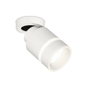 Комплект накладного поворотного светильника с акрилом Ambrella light, Techno, XM8110004, цвет белый песок