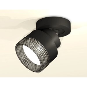 Комплект накладного поворотного светильника с композитным хрусталём Ambrella light, Techno, XM8102041, цвет чёрный песок
