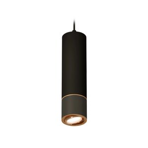 Комплект подвесного поворотного светильника Ambrella light, Techno, XP7402050, GU5.3, цвет чёрный песок