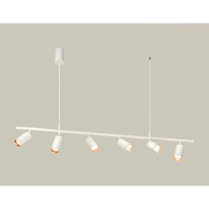 Комплект подвесного поворотного светильника Ambrella light, Traditional DIY, XB9005300, GU5.3, цвет белый песок, золото розовое полированное