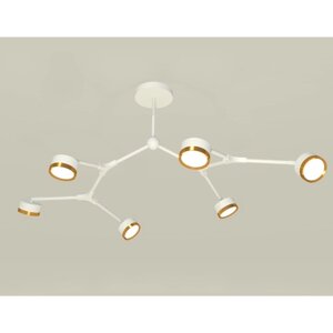 Комплект подвесного поворотного светильника Ambrella light, Traditional DIY, XB9055152, 6хGX53, цвет белый песок, золото желтое полированное