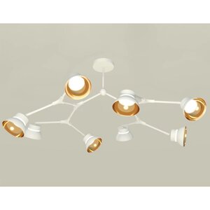 Комплект подвесного поворотного светильника Ambrella light, Traditional DIY, XB9059101, 8хGX53, цвет белый песок, золото желтое полированное, прозрачный