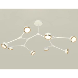 Комплект подвесного поворотного светильника Ambrella light, Traditional DIY, XB9059152, 8хGX53, цвет белый песок, золото желтое полированное