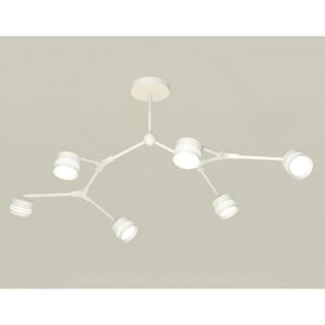 Комплект подвесного поворотного светильника с акрилом Ambrella light, Traditional DIY, XB9055203, 6хGX53, цвет белый песок, белый матовый, прозрачный