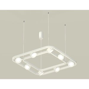 Комплект подвесного поворотного светильника с акрилом Ambrella light, Traditional DIY, XB9177151, 8хGX53, цвет белый песок, белый матовый