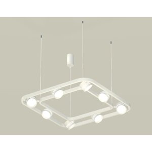 Комплект подвесного поворотного светильника с акрилом Ambrella light, Traditional DIY, XB9177153, 8хGX53, цвет белый песок, белый матовый
