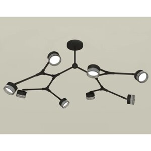 Комплект подвесного поворотного светильника с композитным хрусталём Ambrella light, Traditional DIY, XB9060203, 8хGX53, цвет чёрный песок, тонированный