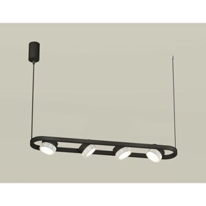 Комплект подвесного поворотного светильника с композитным хрусталём Ambrella light, Traditional DIY, XB9164200, 4хGX53, цвет чёрный песок, прозрачный