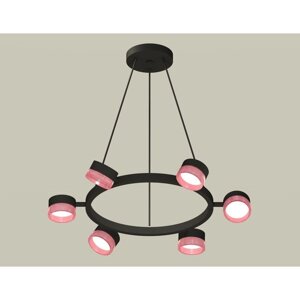 Комплект подвесного поворотного светильника с композитным хрусталём Ambrella light, Traditional DIY, XB9193251, 6хGX53, цвет чёрный песок, розовый