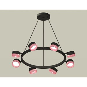 Комплект подвесного поворотного светильника с композитным хрусталём Ambrella light, Traditional DIY, XB9198251, 8хGX53, цвет чёрный песок, розовый