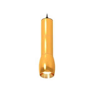 Комплект подвесного светильника Ambrella light, Techno, XP1125001, GU5.3, цвет золото желтое полированное