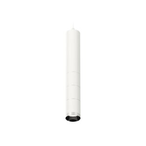 Комплект подвесного светильника Ambrella light, Techno, XP6301001, GU5.3, цвет белый песок