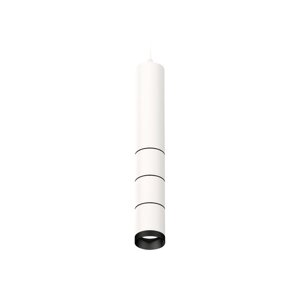 Комплект подвесного светильника Ambrella light, Techno, XP6301010, GU5.3, цвет белый песок