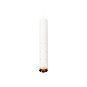 Комплект подвесного светильника Ambrella light, Techno, XP6301020, GU5.3, цвет белый песок