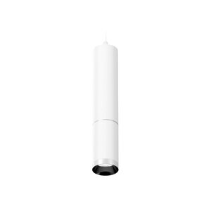 Комплект подвесного светильника Ambrella light, Techno, XP6322001, GU5.3, цвет белый песок