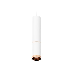 Комплект подвесного светильника Ambrella light, Techno, XP6322030, GU5.3, цвет белый песок