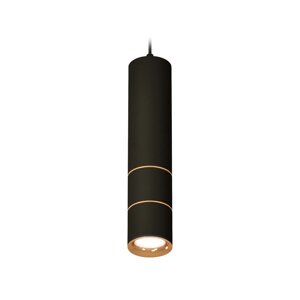 Комплект подвесного светильника Ambrella light, Techno, XP7402080, GU5.3, цвет чёрный песок