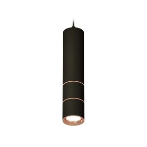 Комплект подвесного светильника Ambrella light, Techno, XP7402085, GU5.3, цвет чёрный песок