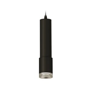 Комплект подвесного светильника Ambrella light, Techno, XP7422001, GU5.3, цвет чёрный песок