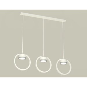 Комплект подвесного светильника Ambrella light, Traditional DIY, XB9106101, 3хGX53, цвет белый песок, хром матовый