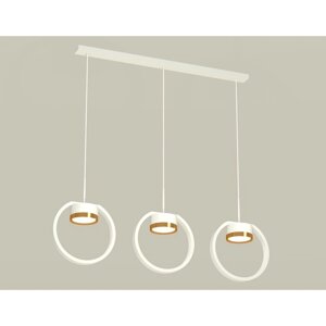 Комплект подвесного светильника Ambrella light, Traditional DIY, XB9106103, 3хGX53, цвет белый песок, золото желтое полированное