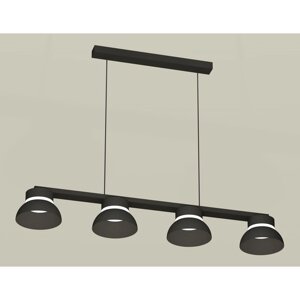 Комплект подвесного светильника Ambrella light, Traditional DIY, XB9152100, 4хGX53, цвет чёрный песок, белый матовый