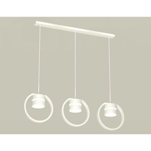 Комплект подвесного светильника с акрилом Ambrella light, Traditional DIY, XB9106153, 3хGX53, цвет белый песок, белый матовый