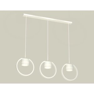 Комплект подвесного светильника с акрилом Ambrella light, Traditional DIY, XB9106155, 3хGX53, цвет белый песок, белый матовый