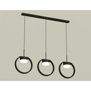 Комплект подвесного светильника с акрилом Ambrella light, Traditional DIY, XB9107156, 3хGX53, цвет чёрный песок, белый матовый, прозрачный
