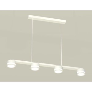 Комплект подвесного светильника с акрилом Ambrella light, Traditional DIY, XB9151200, 4хGX53, цвет белый песок, белый матовый